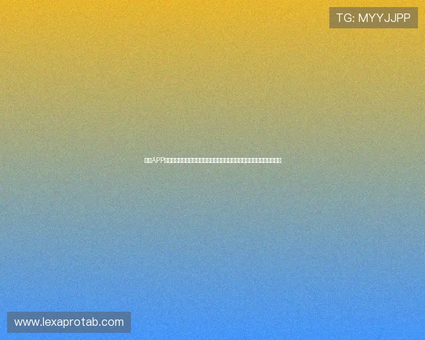 手机APP真人荷官助力世界杯现场投注体验全面升级实现沉浸式足球赛事互动新玩法