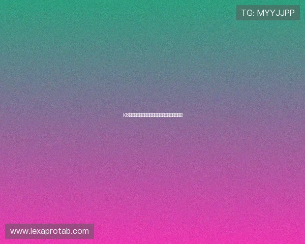 K8真人娱乐助力世界杯精彩赛事直播体验全面升级